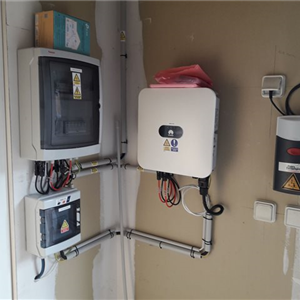 Montage onduleur huawei, Cadenet photovoltaïque